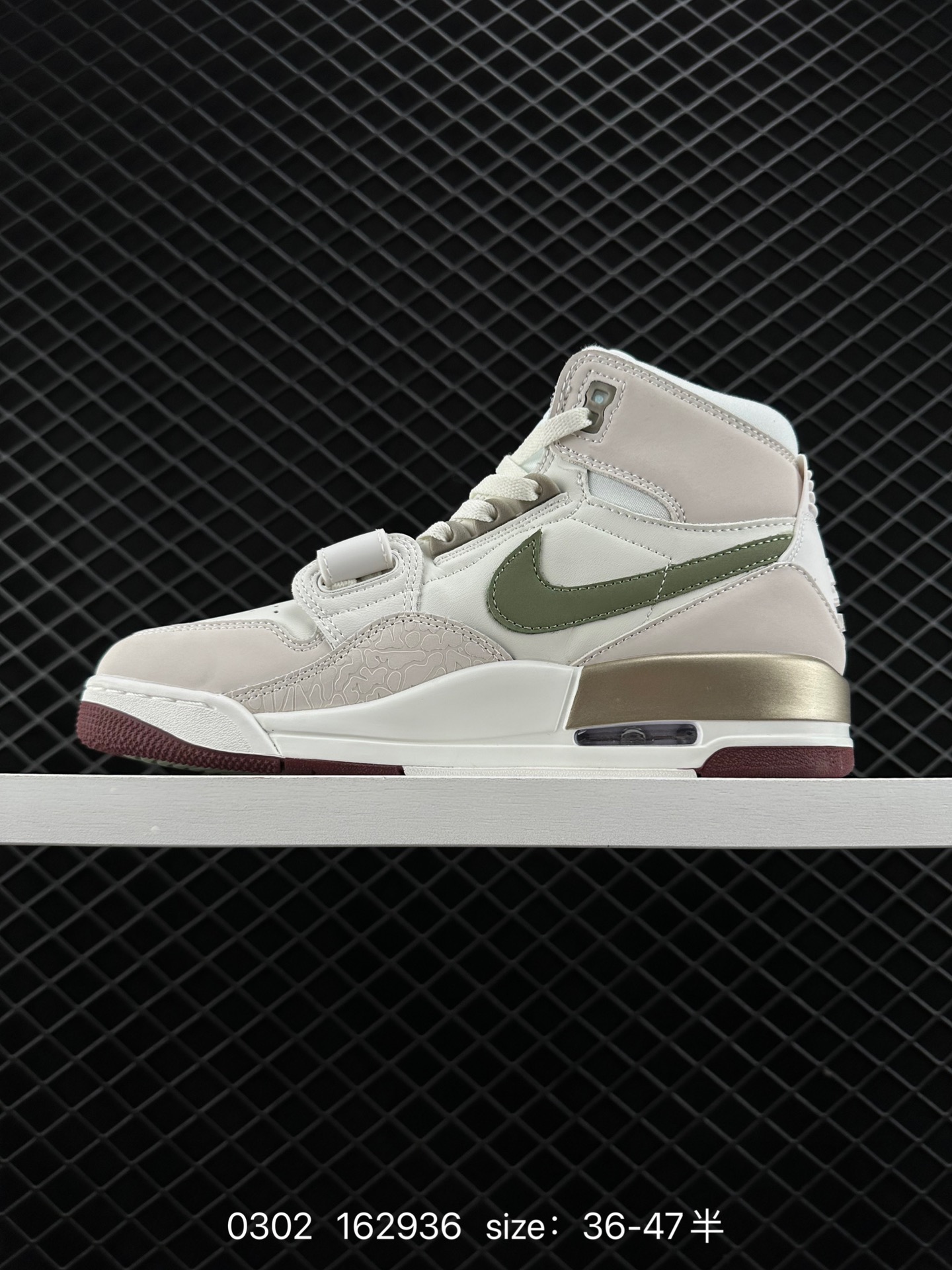 Air Jordan  Legacy 312